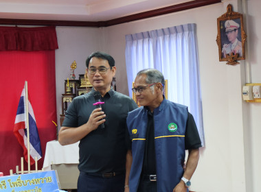บรรยายการใช้และการบำรุงรักษารถยนต์และเครื่องจักรกล" ณ ... พารามิเตอร์รูปภาพ 1