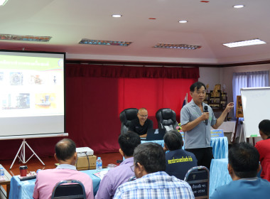 บรรยายการใช้และการบำรุงรักษารถยนต์และเครื่องจักรกล" ณ ... พารามิเตอร์รูปภาพ 18
