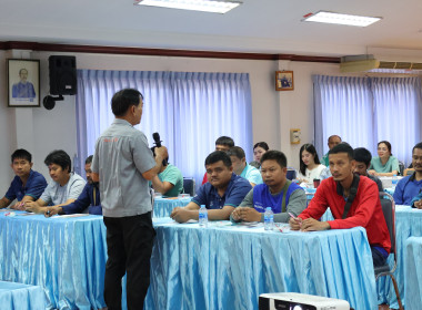 บรรยายการใช้และการบำรุงรักษารถยนต์และเครื่องจักรกล" ณ ... พารามิเตอร์รูปภาพ 17