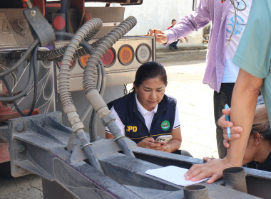 บรรยายการใช้และการบำรุงรักษารถยนต์และเครื่องจักรกล" ณ ... พารามิเตอร์รูปภาพ 26