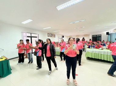 บรรยายพิเศษ "การบริหารจัดการหนี้ ... พารามิเตอร์รูปภาพ 6