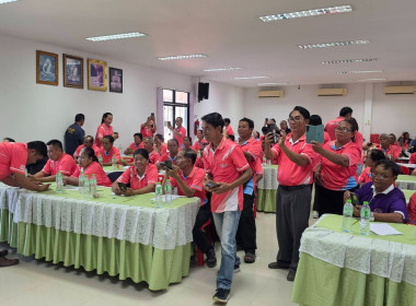 บรรยายพิเศษ "การบริหารจัดการหนี้ ... พารามิเตอร์รูปภาพ 10