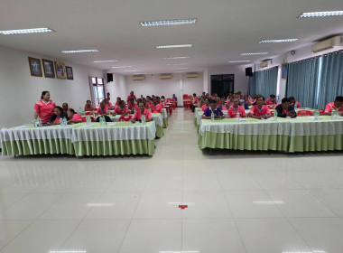 บรรยายพิเศษ "การบริหารจัดการหนี้ ... พารามิเตอร์รูปภาพ 11