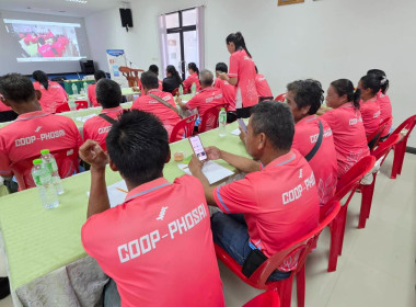 บรรยายพิเศษ "การบริหารจัดการหนี้ ... พารามิเตอร์รูปภาพ 12
