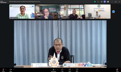อบรม Digital Tools เพื่อการทำงานยุคใหม่ หลักสูตร ... พารามิเตอร์รูปภาพ 1