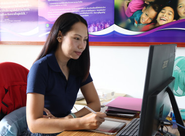 อบรม Digital Tools เพื่อการทำงานยุคใหม่ หลักสูตร ... พารามิเตอร์รูปภาพ 3
