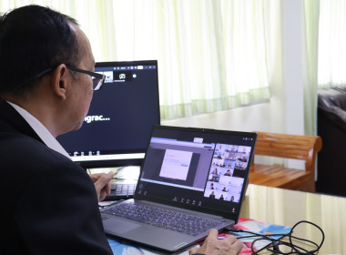 อบรม Digital Tools เพื่อการทำงานยุคใหม่ หลักสูตร ... พารามิเตอร์รูปภาพ 1