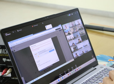 อบรม Digital Tools เพื่อการทำงานยุคใหม่ หลักสูตร ... พารามิเตอร์รูปภาพ 6