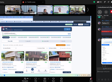 อบรม Digital Tools เพื่อการทำงานยุคใหม่ หลักสูตร ... พารามิเตอร์รูปภาพ 13