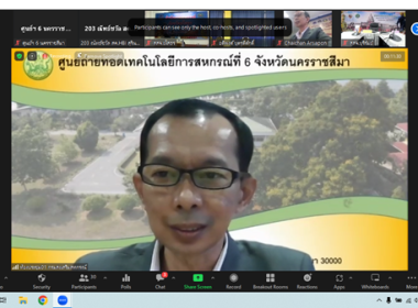 โครงการฝึกอบรม &quot;การจัดทำ VDO Clip ... พารามิเตอร์รูปภาพ 4