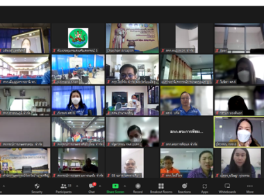 โครงการพัฒนาศักยภาพอาสาสมัครสหกรณ์ผ่านระบบ Zoom Meeting พารามิเตอร์รูปภาพ 1