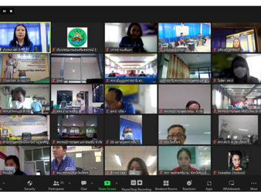 โครงการพัฒนาศักยภาพอาสาสมัครสหกรณ์ผ่านระบบ Zoom Meeting พารามิเตอร์รูปภาพ 5